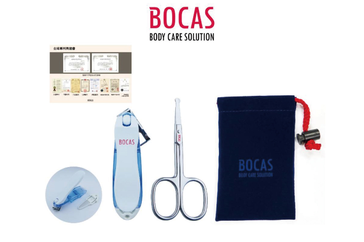 /upload/photos/6/Product/延巨/1 (2).jpg